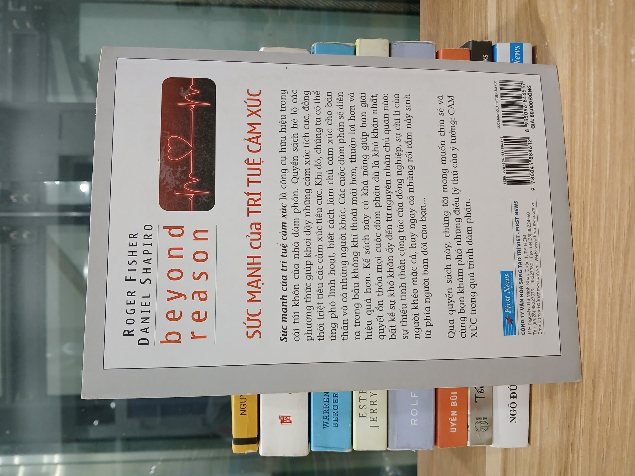 Sức mạnh của trí tuệ cảm xúc – Roger Fisher & Daniel Shapiro