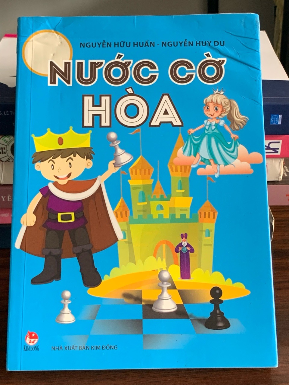 Nước cờ hòa – Nguyễn Hữu Huấn, Nguyễn Huy Du