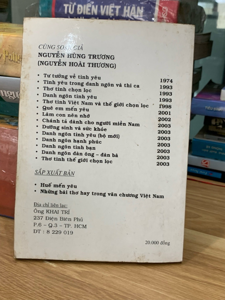 Chánh tả dành cho người miền nam