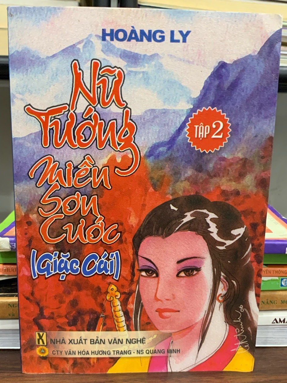 Nữ tướng miền sơn cước 2- Hoàng Ly