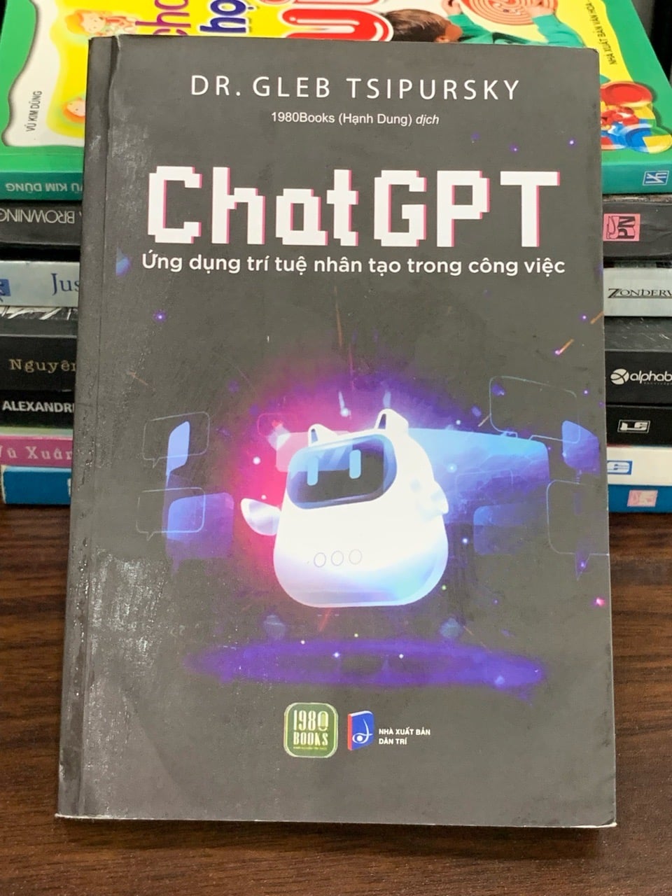 ChatGPT – Dr. Gleb Tsipursky