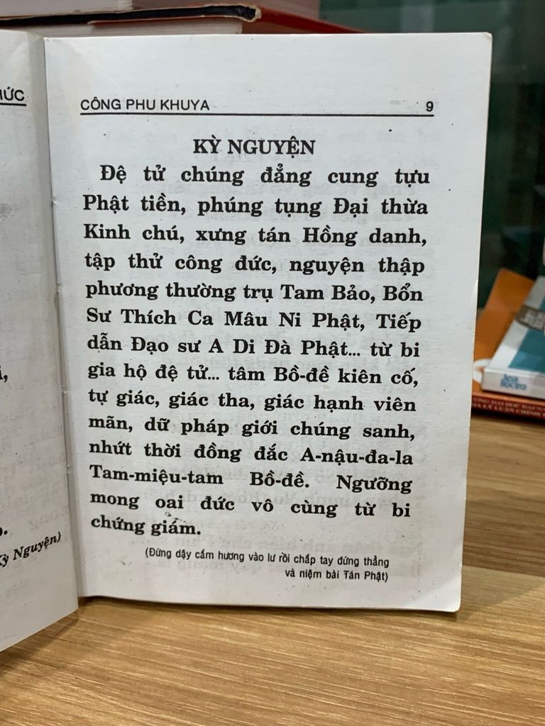 KINH NHẬT TỤNG -giáo hội phật giáo việt nam - Ảnh thực tế 4