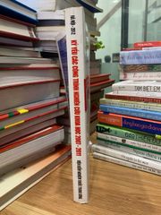 kỷ yếu các công trình nghiên cứu khoa học 2007-2011 -Viện kiểm nghiệm thuốc trung ương - ảnh 2