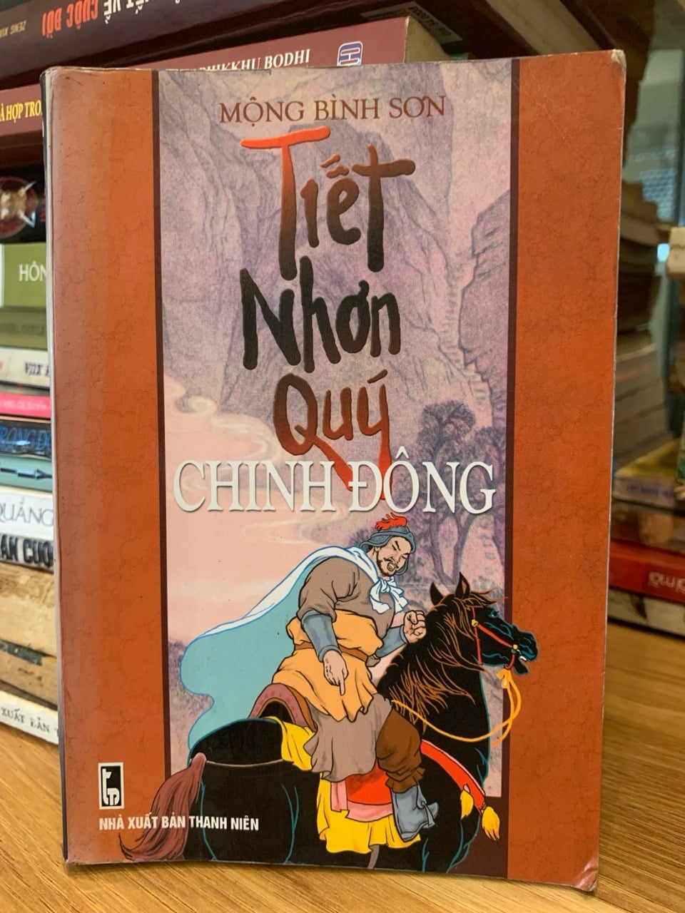 Tết Nhơn Quý chinh đông -Mộng Bình Sơn