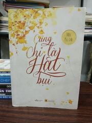 Cũng chỉ là hạt bụi – Mộc Phù Sinh - ảnh 1