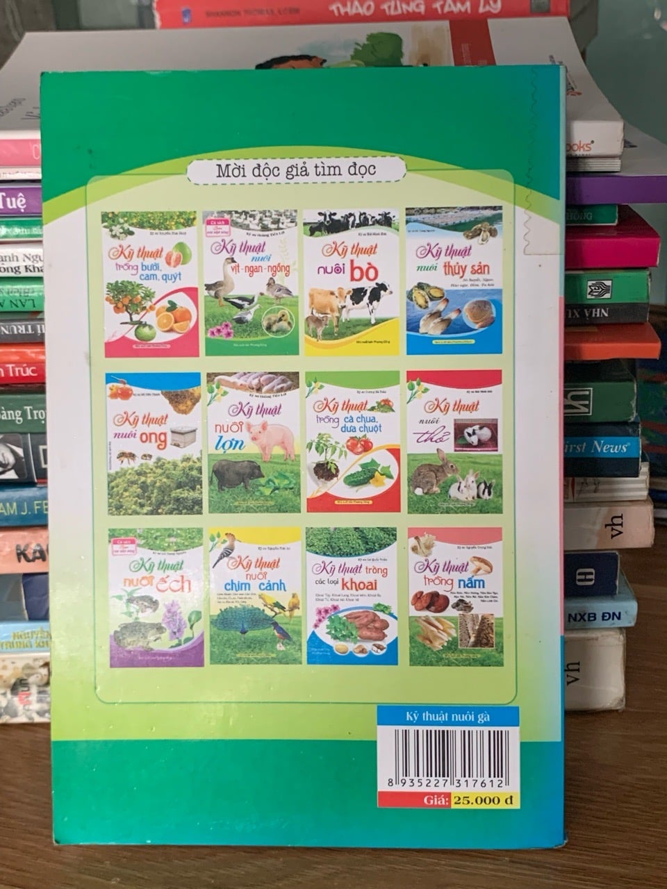 Kỹ thuật nuôi gà – Hoàng Tiến Lợi