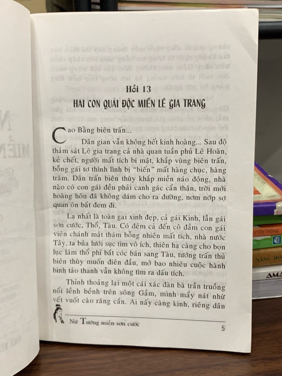 Nữ tướng miền sơn cước 2- Hoàng Ly