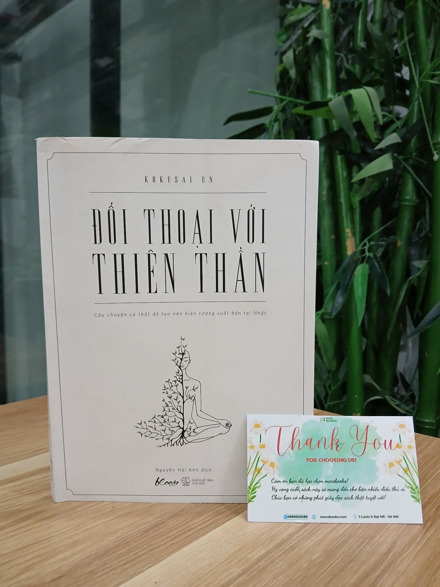 Đối thoại với Thiên thần – Kokusai Un