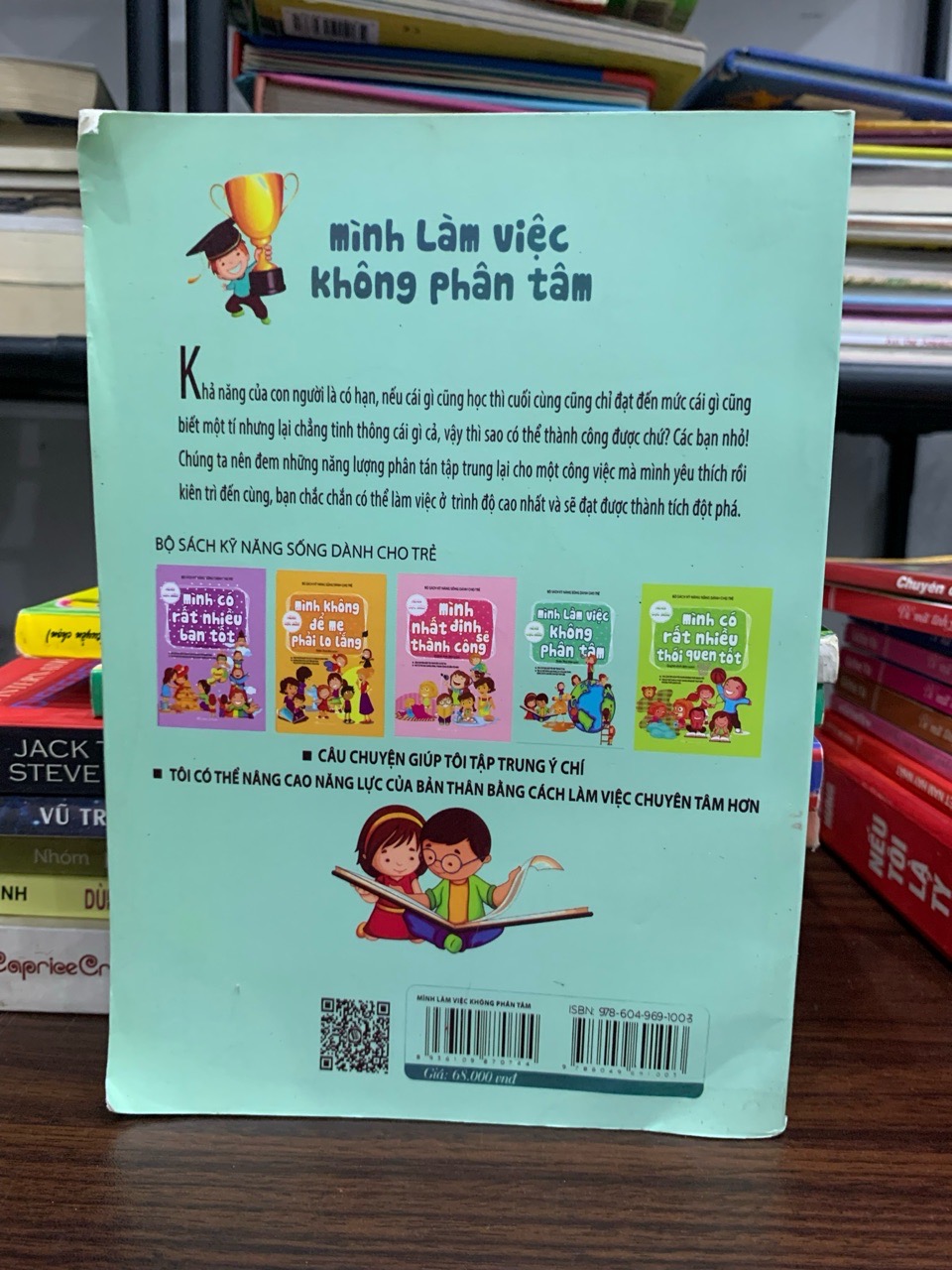Mình làm việc không phân tâm- Thiên Thai