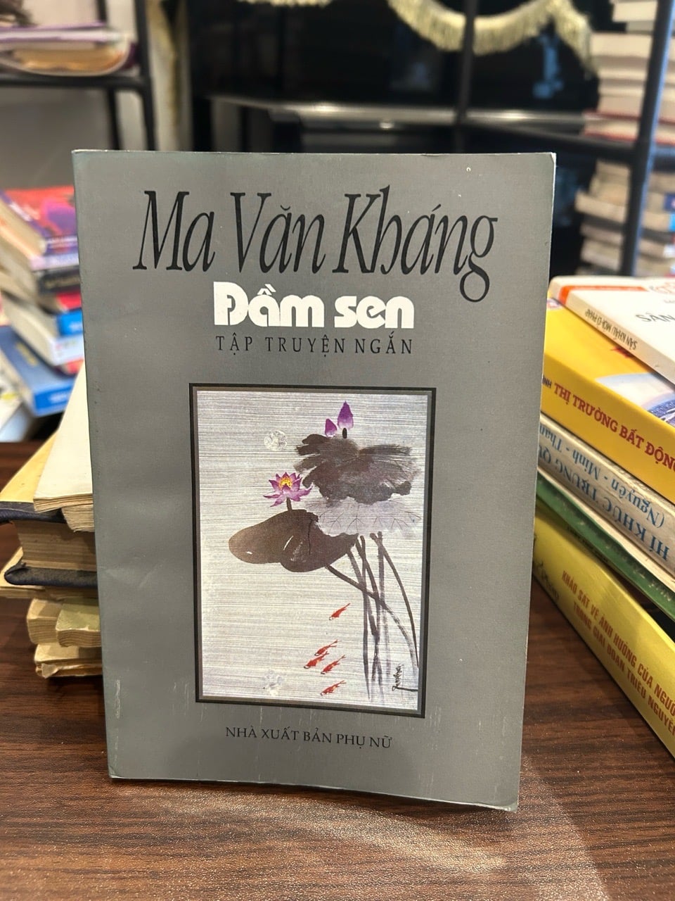 Đầm Sen- Ma Văn Kháng