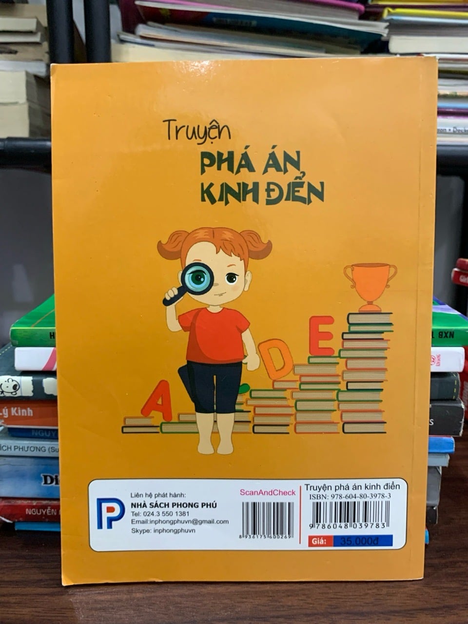 Truyện phá án kinh điển- Hồng Quân