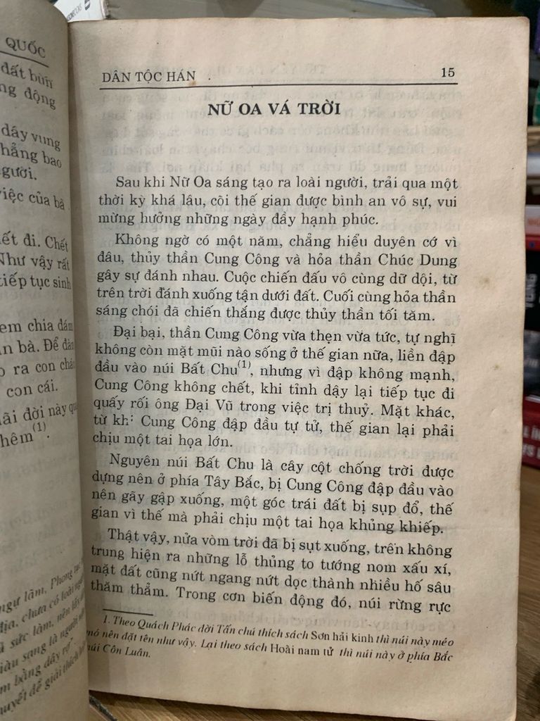 Tuyển tập truyện dân gian Trung Quốc -NXB Văn Hoá - Ảnh thực tế 4