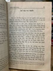 Tuyển tập truyện dân gian Trung Quốc -NXB Văn Hoá - ảnh 4
