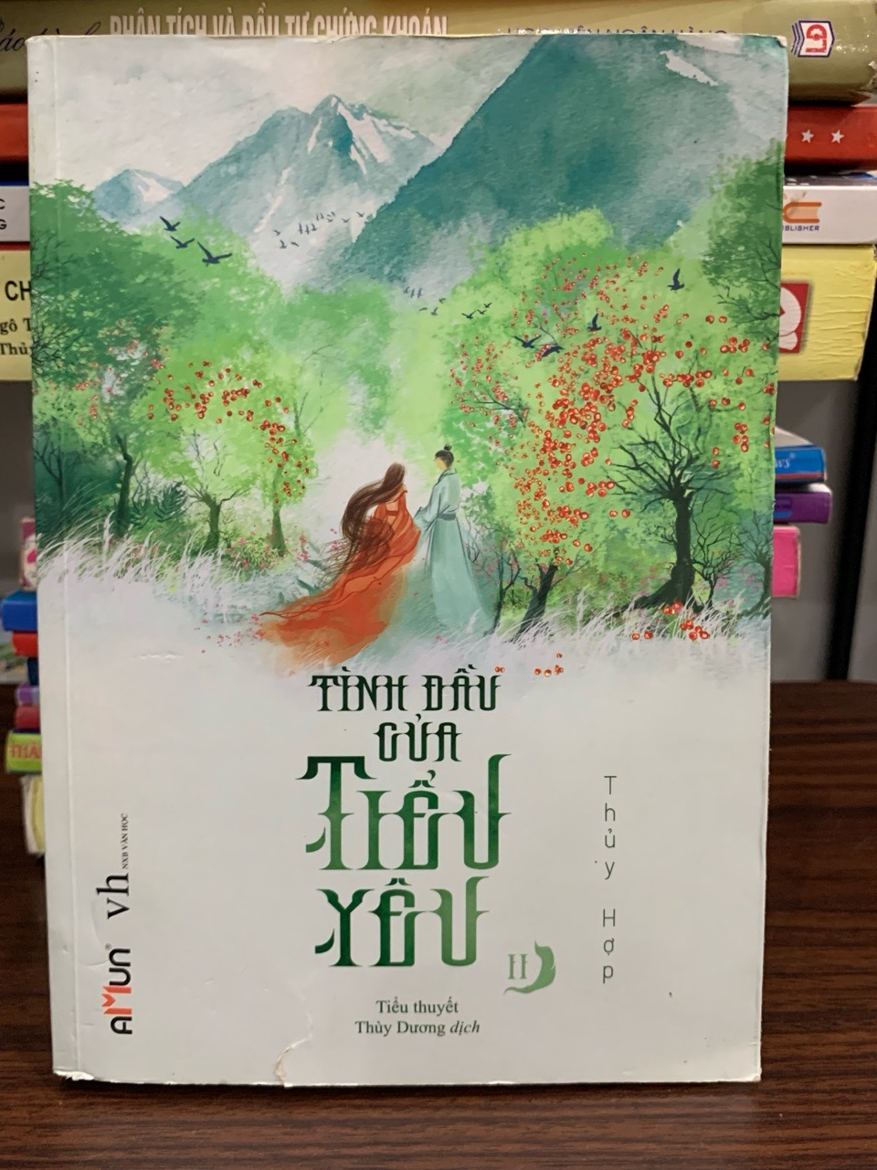 Tình đầu của tiểu yêu- Thuỷ Hợp