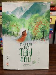 Tình đầu của tiểu yêu- Thuỷ Hợp - ảnh 1