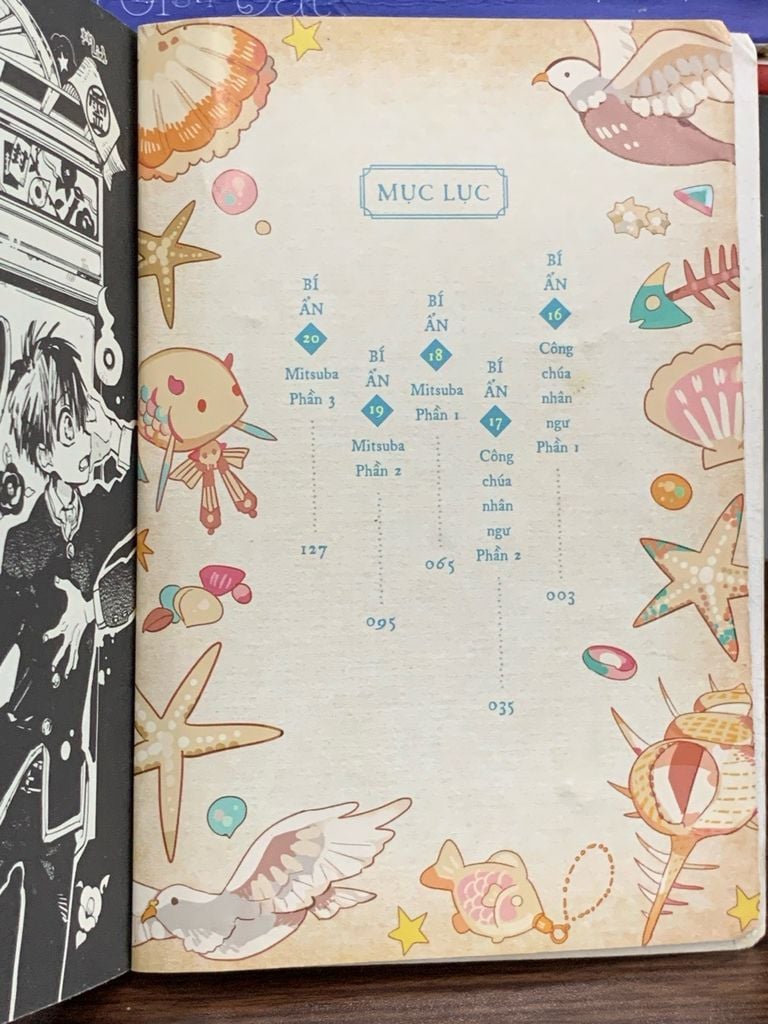 Cậu ma nhà xí Hanako — AidaIro - Ảnh thực tế 5