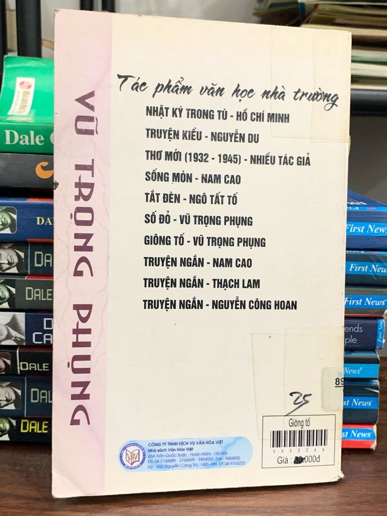 Giông tố- Vũ Trọng Phụng - Ảnh thực tế 3