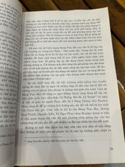 Văn học nhà trường – Nhận diện, tiếp cận, đổi mới – Phan Trọng Luận - ảnh 2