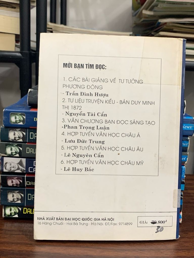 Văn học Giáo dục thế kỉ XXI- Phan Trọng Lân - Ảnh thực tế 3