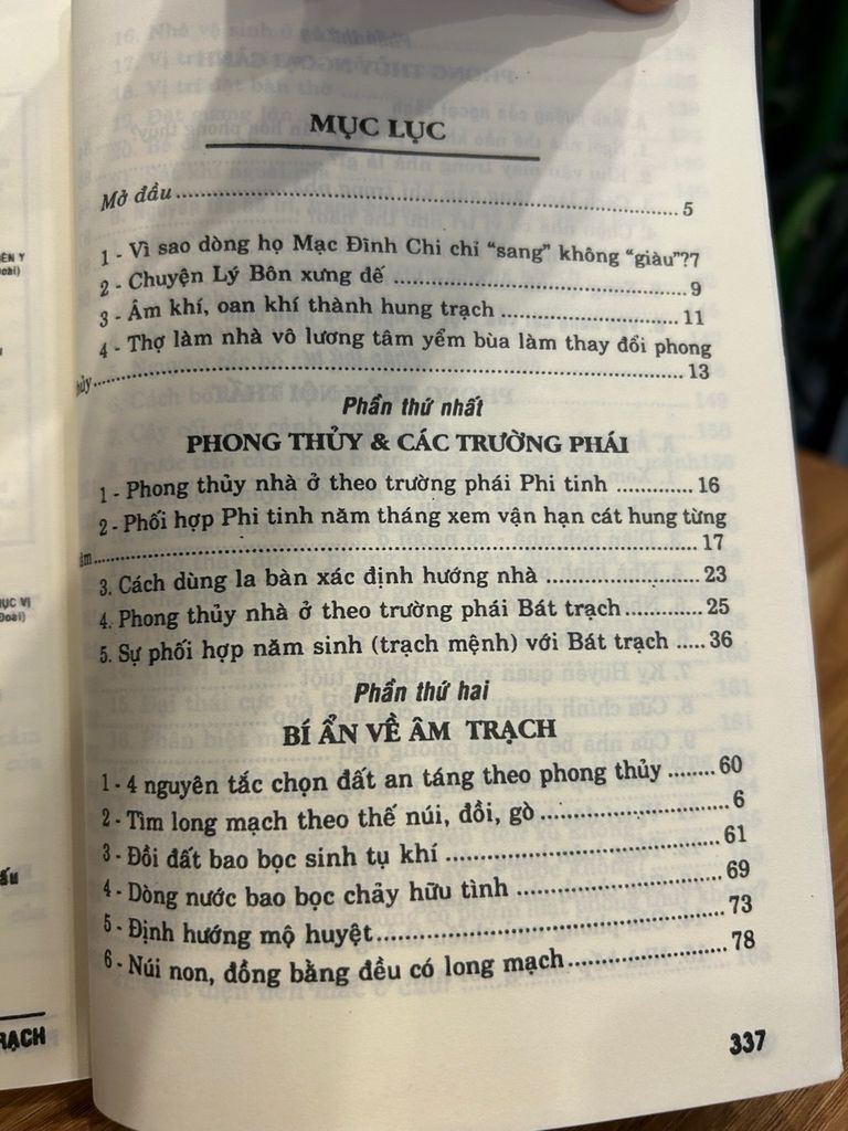 Bí mật gia cư (Âm trạch Dương trạch) – Nhiều tác giả - Ảnh thực tế 5