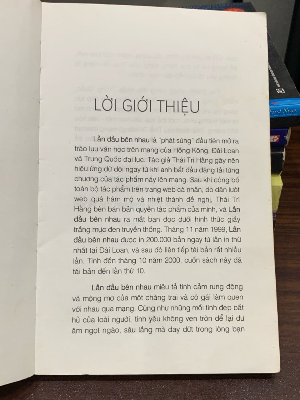 Lần đầu bên nhau – Thái Trí Hằng