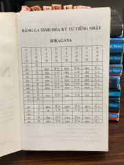 Từ điển Nhật- Việt- NXB Thống kê - ảnh 4