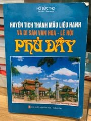 Huyền tích thánh mẫu Liễu hạnh và di sản văn hóa lễ hội Phủ Đầy - ảnh 1