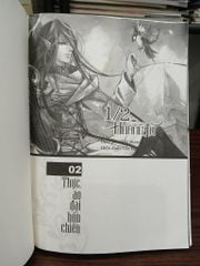 1/2 Hoàng tử (Tập 2: Thực ảo đại hỗn chiến) – Yu Wo - ảnh 5