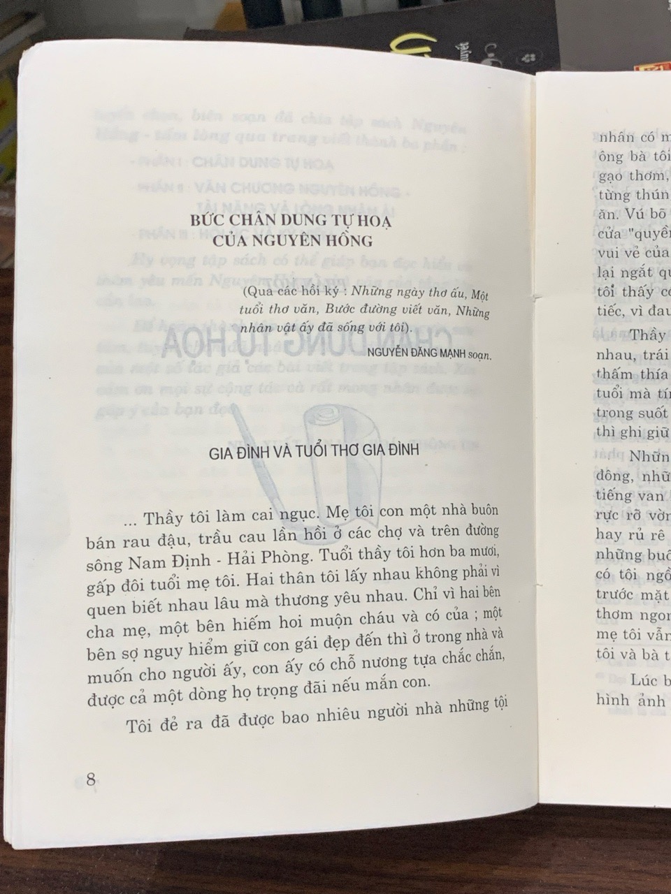 Tấm lòng qua trang viết — Nguyên Hồng