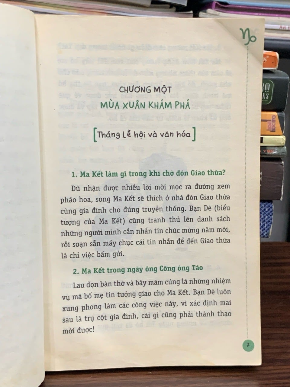 Ma Kết – Nhóm Lovedia — (Lovedia biên soạn)