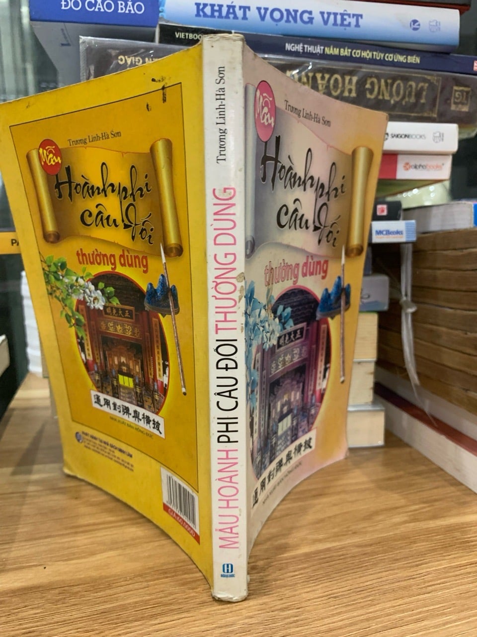 Hoành phi câu đối thường dùng-Trương Linh-Hà Sơn