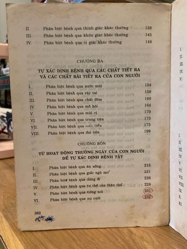 Nhìn người đoán bệnh ,bí quyết sự suy đoán ra bách bệnh -Lưu Hoằng Sinh Và Lưu Hoằng Hi - Ảnh thực tế 5