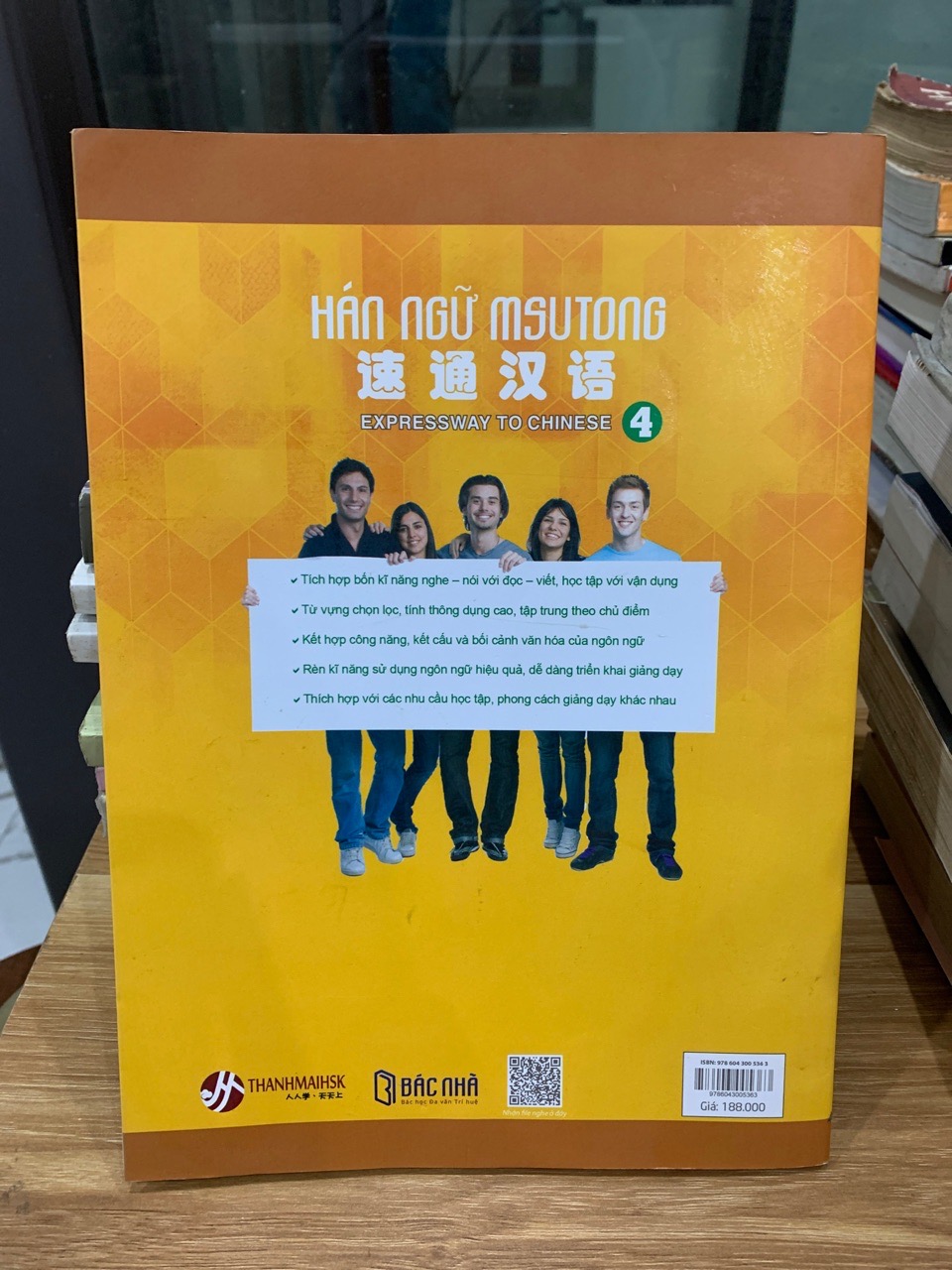 Hán Ngữ Msutong- Hứa Kim Sinh, Ngô Trung Vỹ, Hồ Văn Hoa