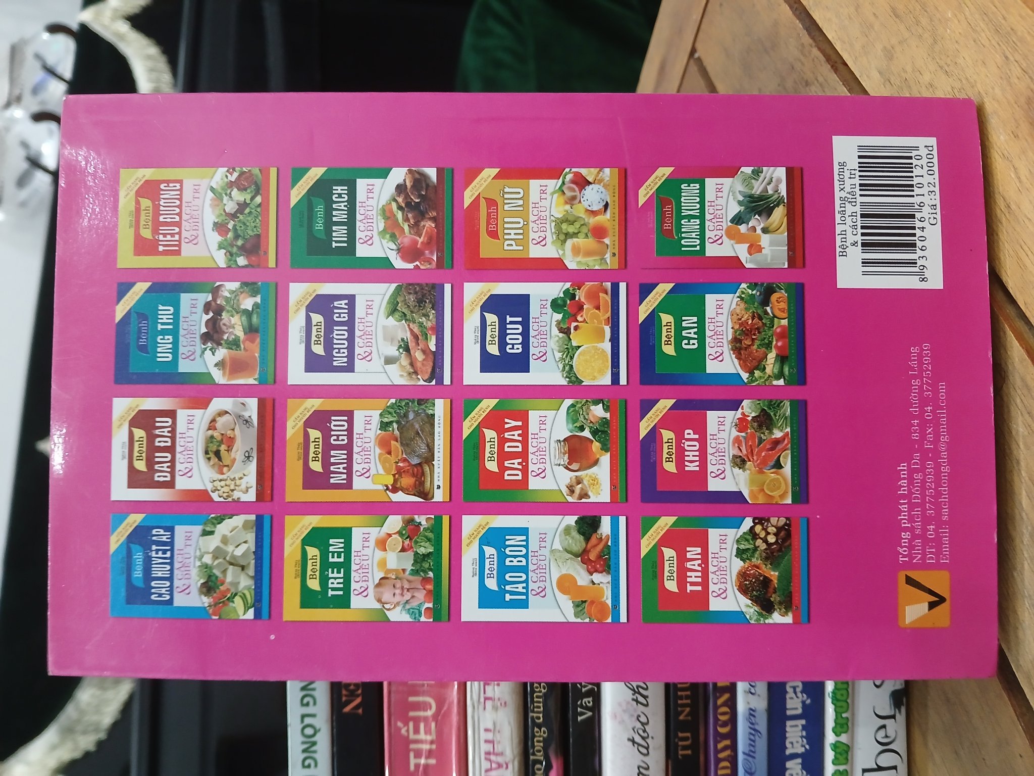 Bệnh loãng xương & cách điều trị — Lê Anh Sơn (biên soạn)