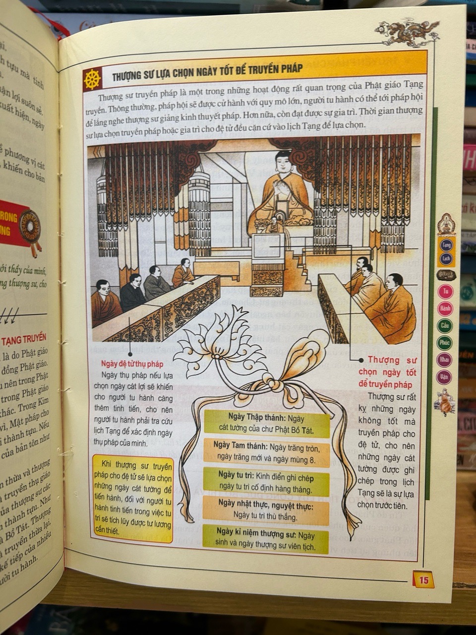 Tạng lịch tu hành cầu phúc khai vận toàn thư