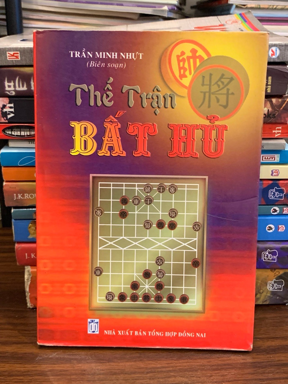 Thế trận bất hủ – Trần Minh Nhựt (biên soạn)