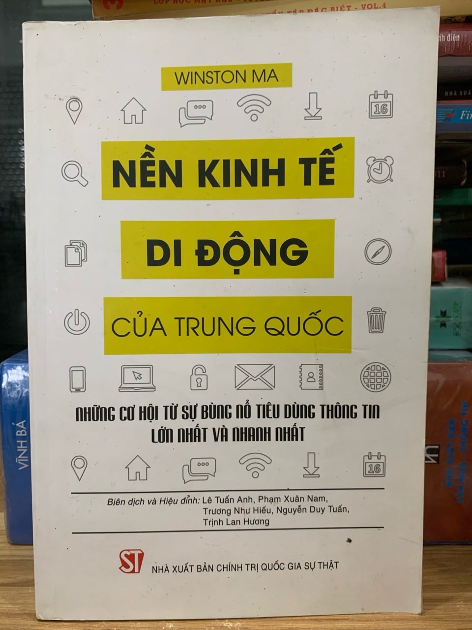 Nền kinh tế di động của Trung Quốc  Những cơ hội từ sự bùng nổ tiêu dùng thông tin