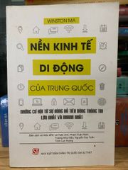 Nền kinh tế di động của Trung Quốc  Những cơ hội từ sự bùng nổ tiêu dùng thông tin - ảnh 1