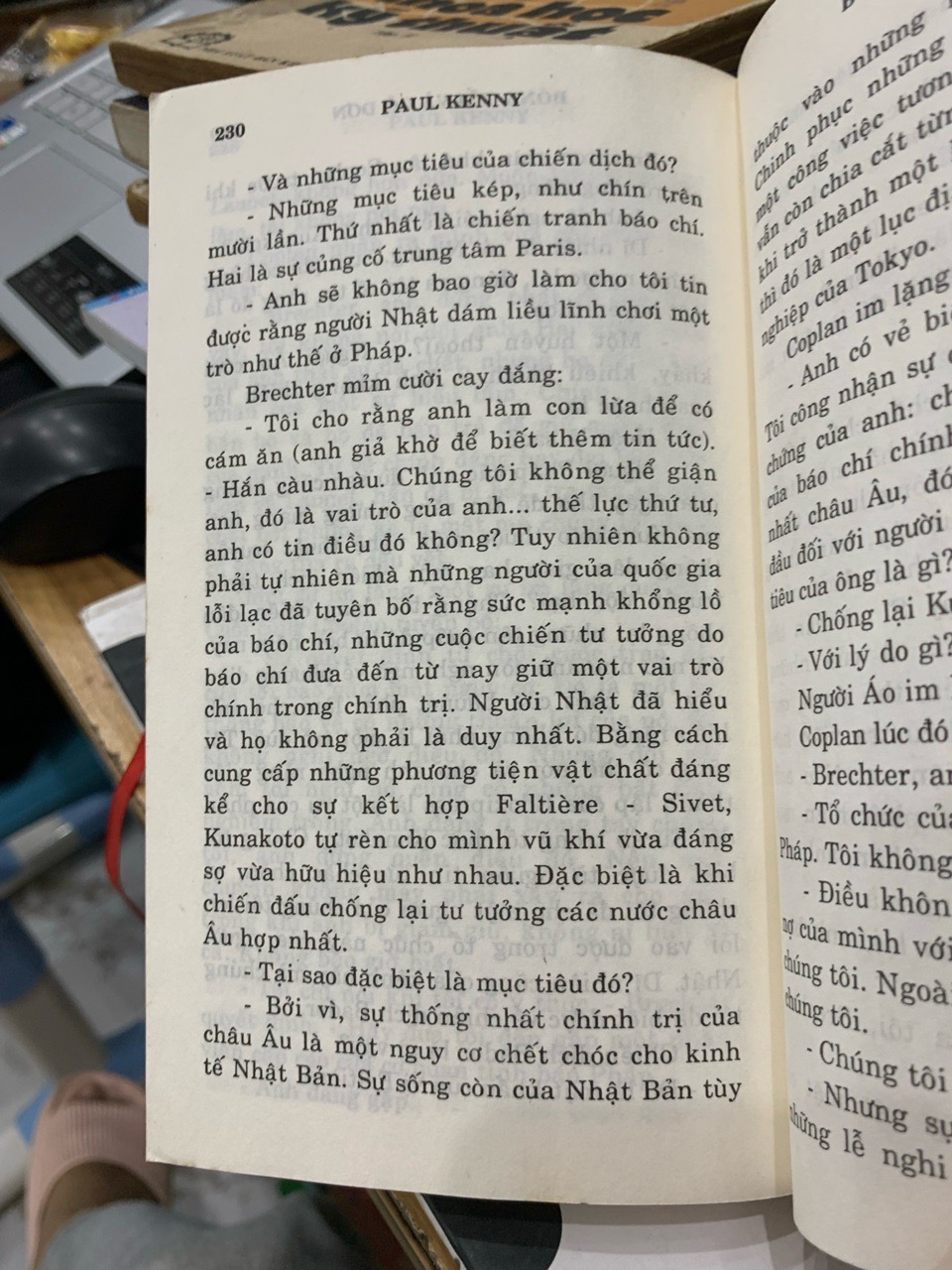 Bóng Tối và Cô Đơn: Tuyển Tập Nhiếp Ảnh Đầy Ám Ảnh Của Nhiếp Ảnh Gia Paul Kenny