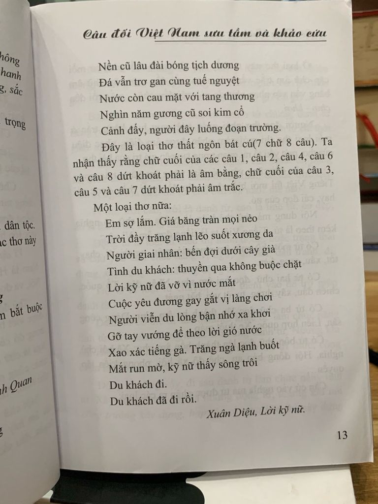 Câu đối Việt Nam: Sưu tầm và Khảo cứu - Lê Văn Bài - Ảnh thực tế 5