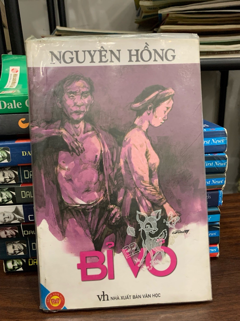 Bỉ vỏ- Nguyên Hồng