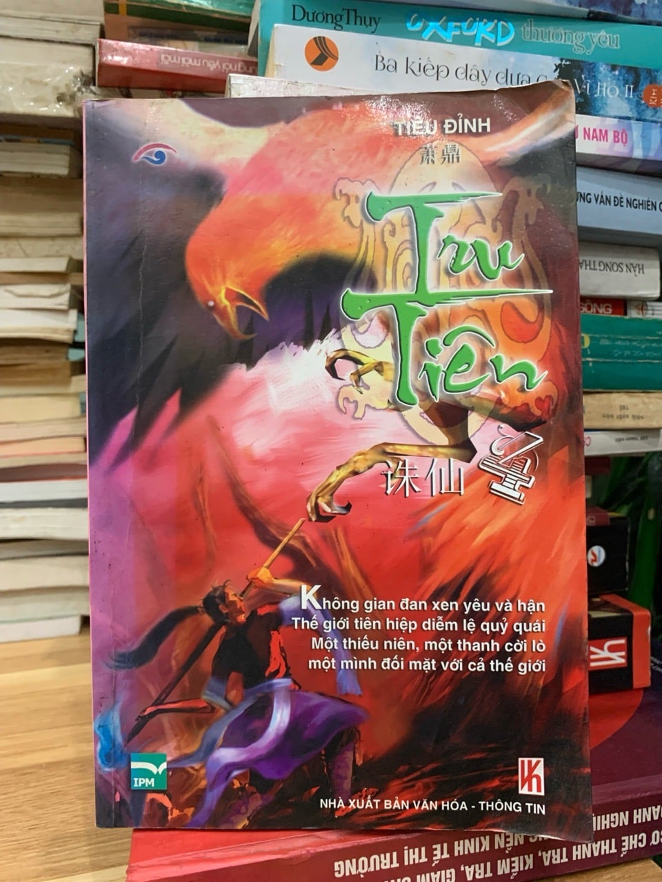 Tru Tiên 4-Tiêu Đỉnh