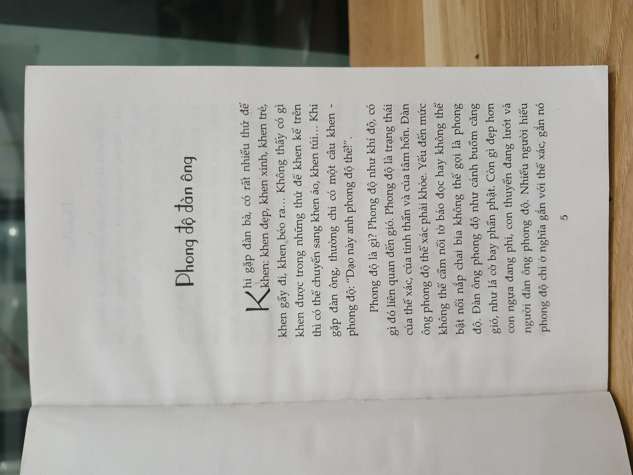 Phong Độ Đàn Ông (Phan An)