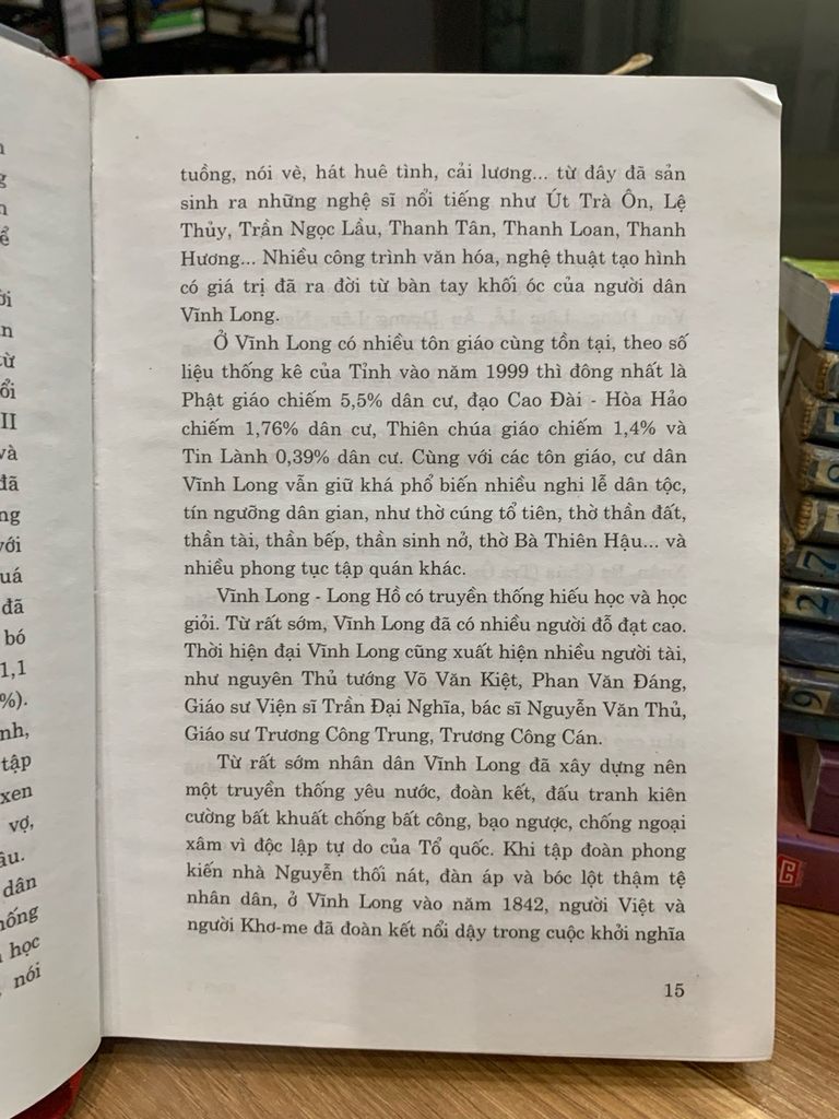 Phạm Hùng tiểu sử -NXB Chính trị quốc gia - Ảnh thực tế 4