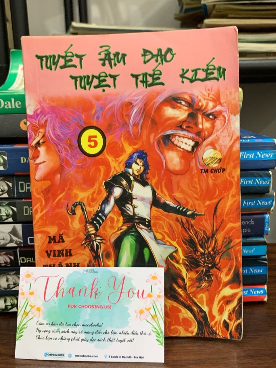 Tuyết ẩm đao- Tuyệt thế kiếm 5- NXB Văn hoá thông tin