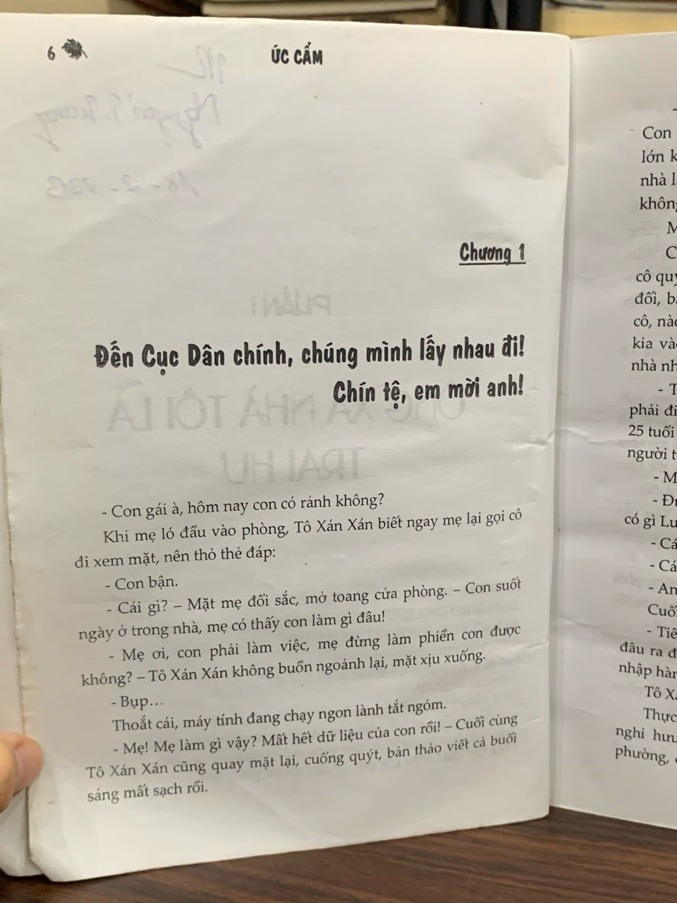 Chúng mình lấy nhau đi- Ức Cẩm