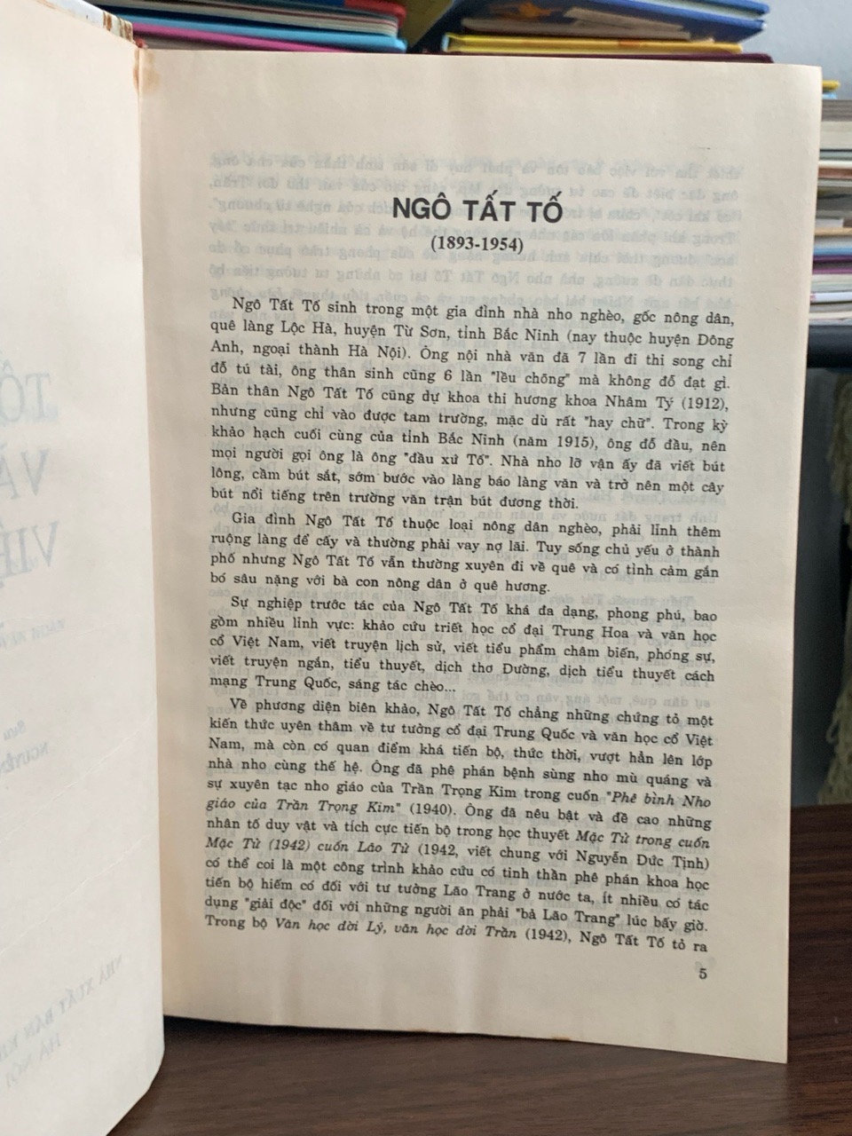 Tổng tập Văn học Việt Nam – Tập 29C – NXB khoa học xã hội