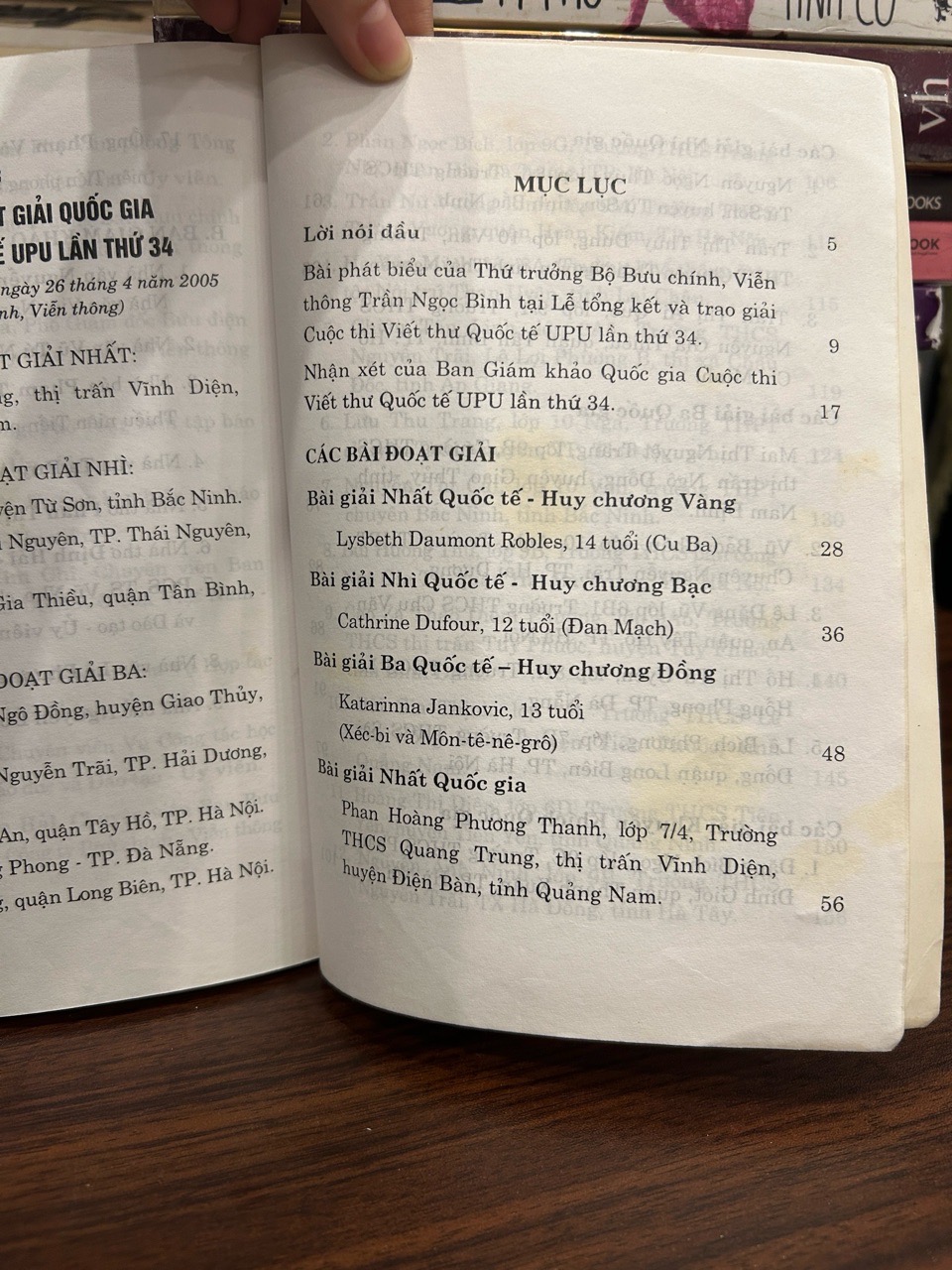 Những bức thư đoạt giải – Cuộc thi UPU lần thứ 34 – Bộ Bưu chính, Viễn thông