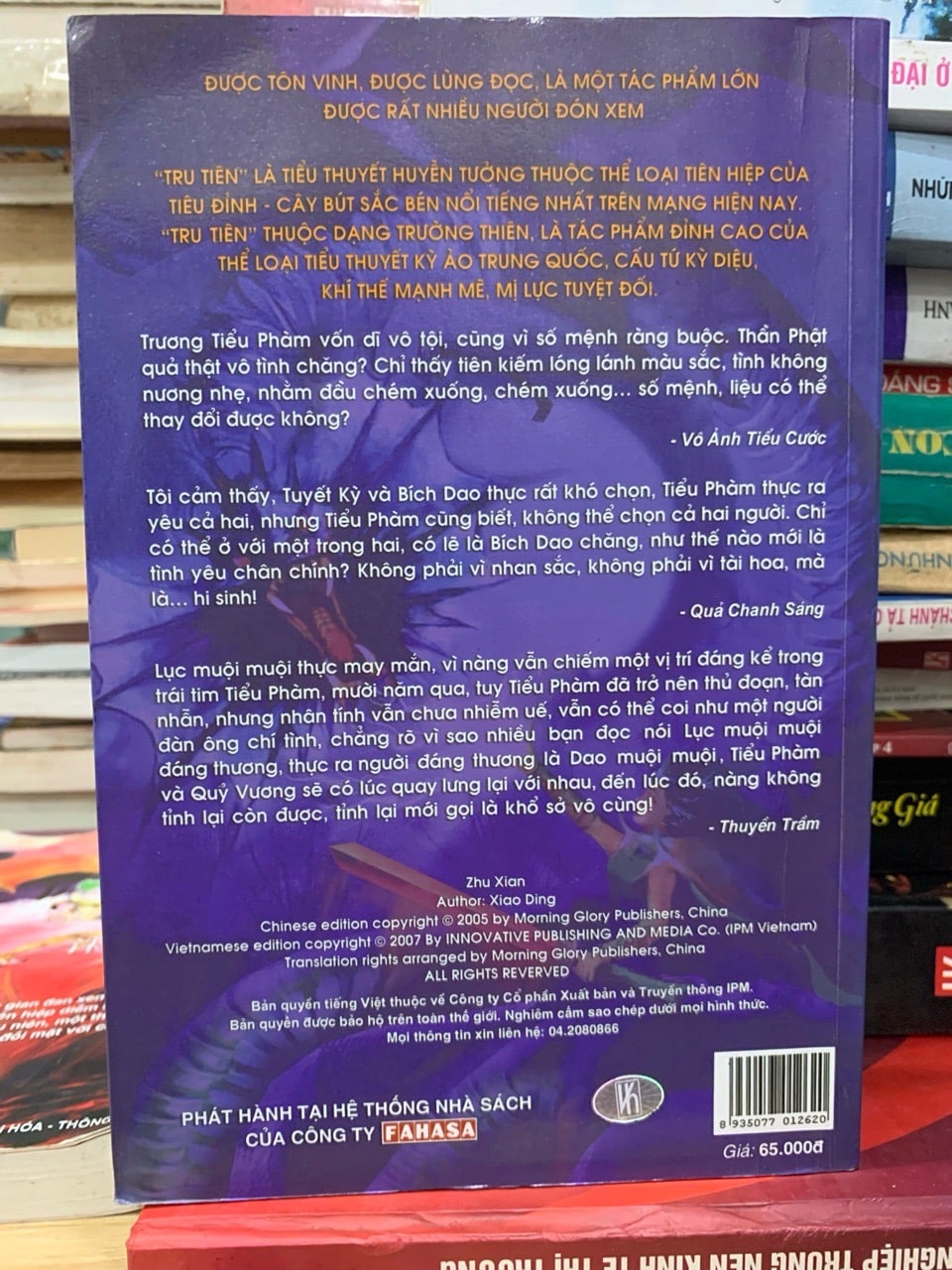 Tru Tiên 5 - Tiêu Đỉnh