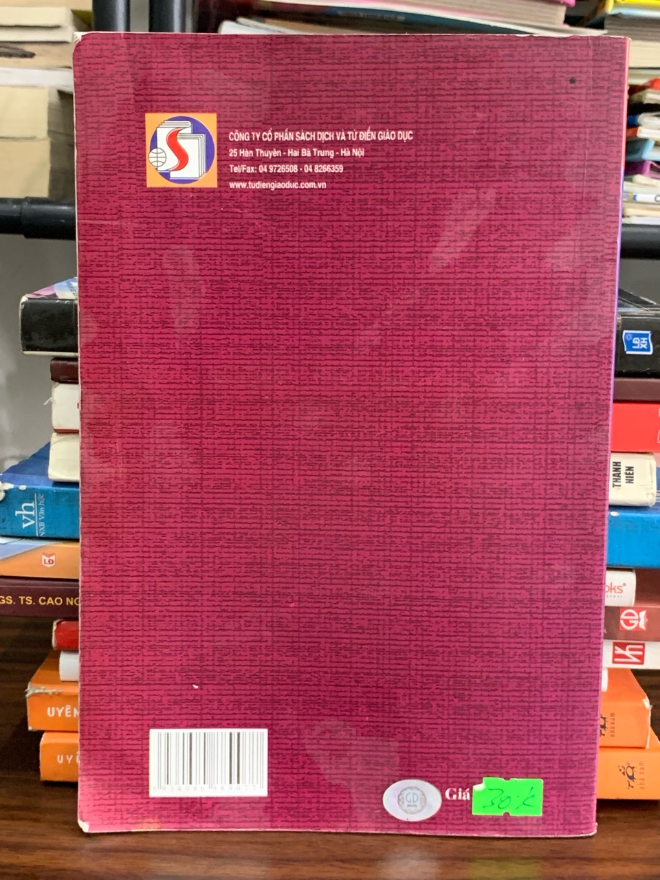 Kĩ năng giảng giải +Kĩ năng nêu vấn đề – Sử Khiết Doanh, Lưu Tiểu Hoà